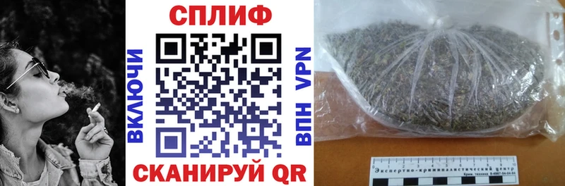 Где купить Тула БУТИРАТ Псилоцибиновые грибы АМФЕТАМИН Мефедрон Каннабис ГАШИШ