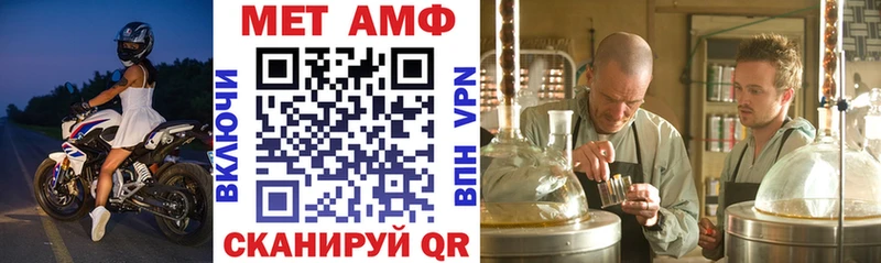где купить наркотик  Тула  Амфетамин 98% 