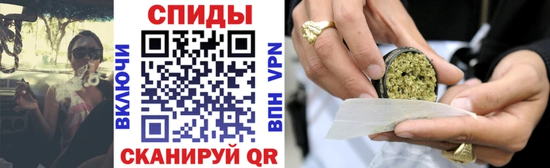 Бутират бутандиол  где купить наркоту  Тула 