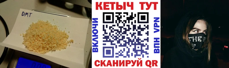 Кетамин VHQ Тула