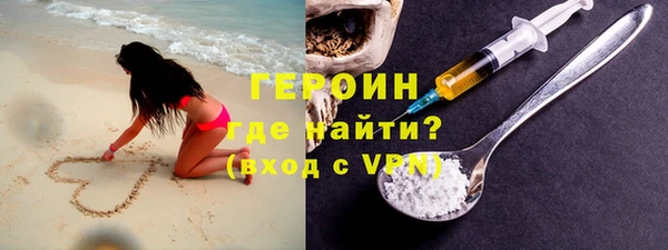 меф VHQ Абаза
