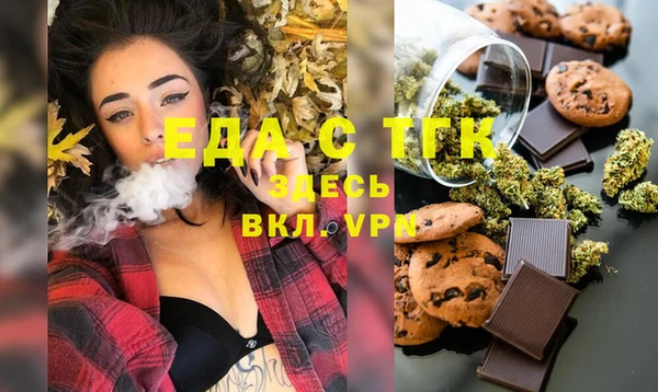 меф VHQ Абаза
