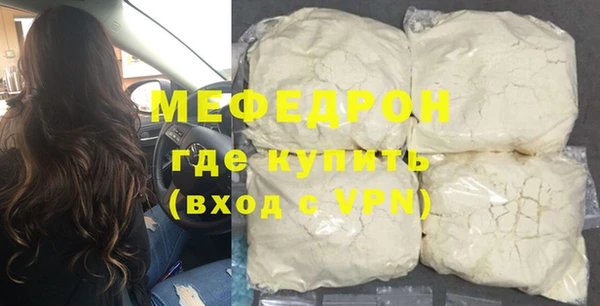 не бодяженный Абдулино