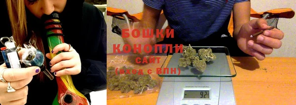 не бодяженный Абдулино
