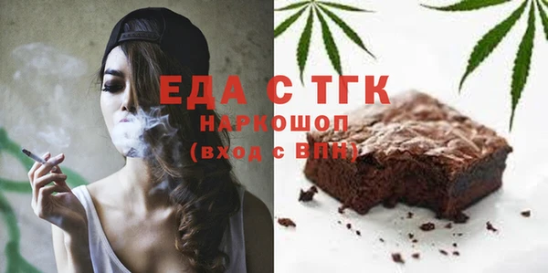 не бодяженный Абдулино