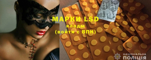 меф VHQ Абаза