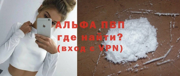 ешки Абинск