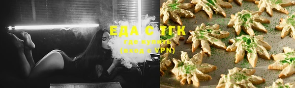 меф VHQ Абаза