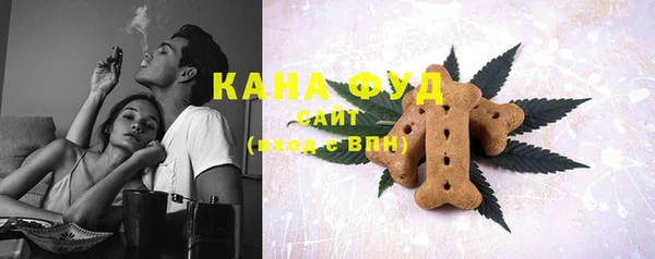 меф VHQ Абаза
