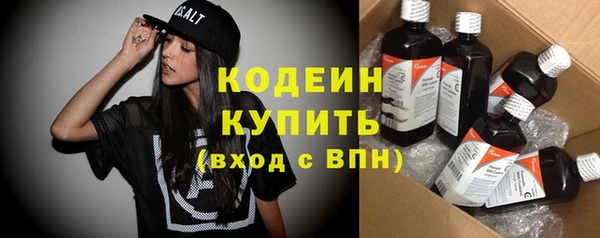 не бодяженный Абдулино