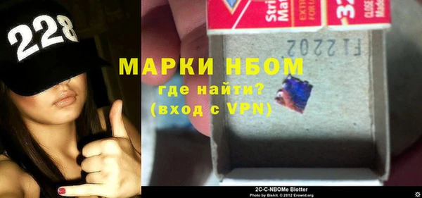 меф VHQ Абаза