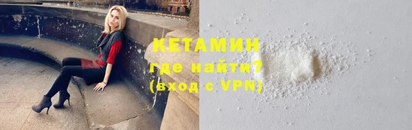 не бодяженный Абдулино