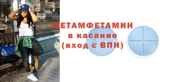 не бодяженный Абдулино