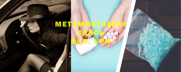 не бодяженный Абдулино