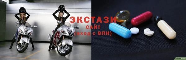 ешки Абинск