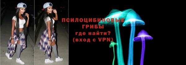 не бодяженный Абдулино
