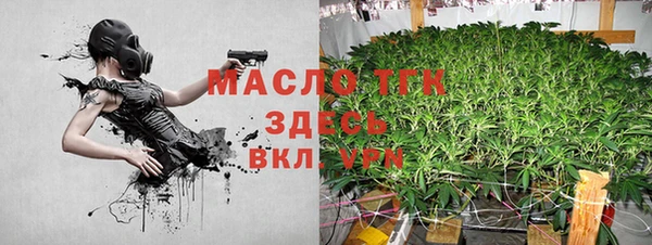 ешки Абинск
