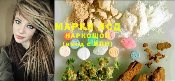 меф VHQ Абаза