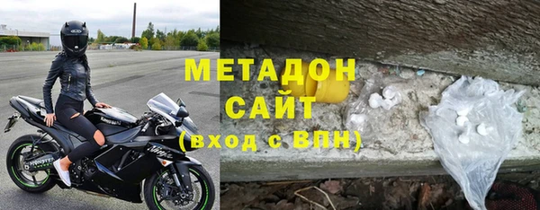 не бодяженный Абдулино