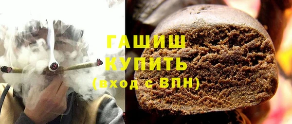 меф VHQ Абаза