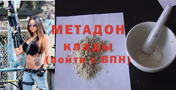 ешки Абинск