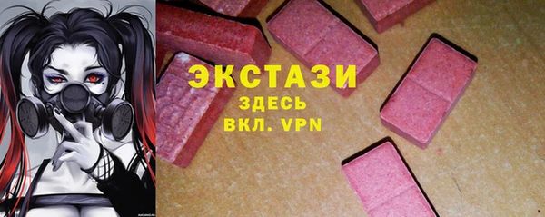 ешки Абинск
