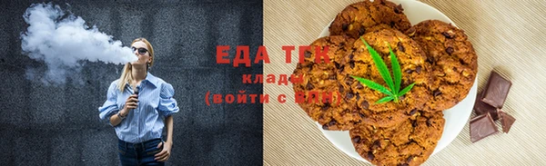 не бодяженный Абдулино