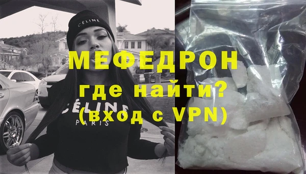 не бодяженный Абдулино