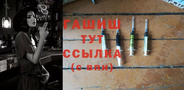 не бодяженный Абдулино