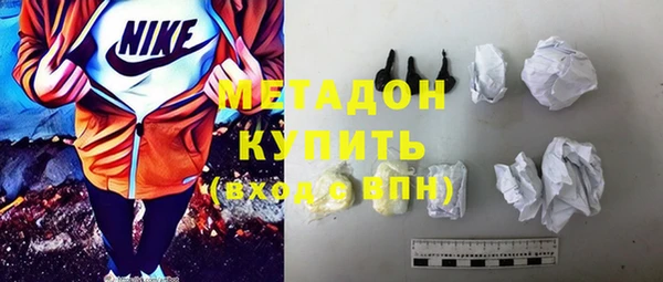 ешки Абинск