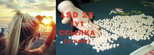 не бодяженный Абдулино