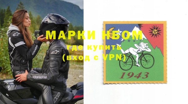 не бодяженный Абдулино