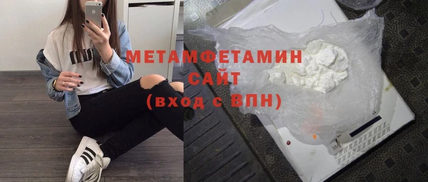 не бодяженный Абдулино