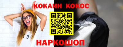 твердый Волжский