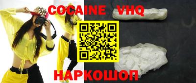 твердый Волжский