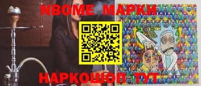 амфетамин Волжск