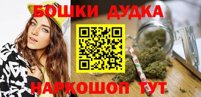 амфетамин Волжск