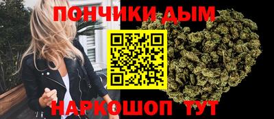 амфетамин Волжск