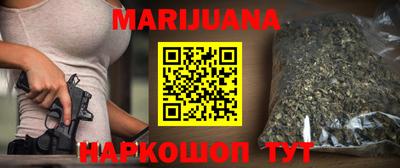 амфетамин Волжск