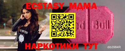 твердый Волжский