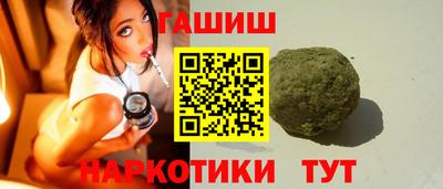 твердый Волжский