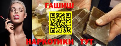 твердый Волжский