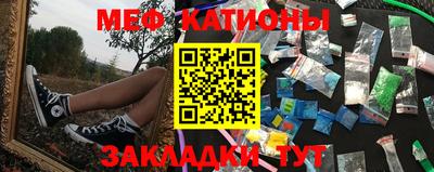 амфетамин Волжск