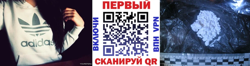 сайты даркнета телеграм  Тула  Первитин мет 