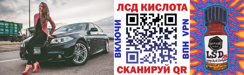 omg ТОР  купить  цена  Тула  Марки N-bome 1,5мг 