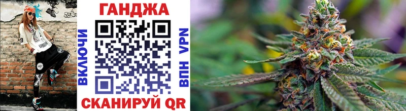 Конопля THC 21%  Тула 